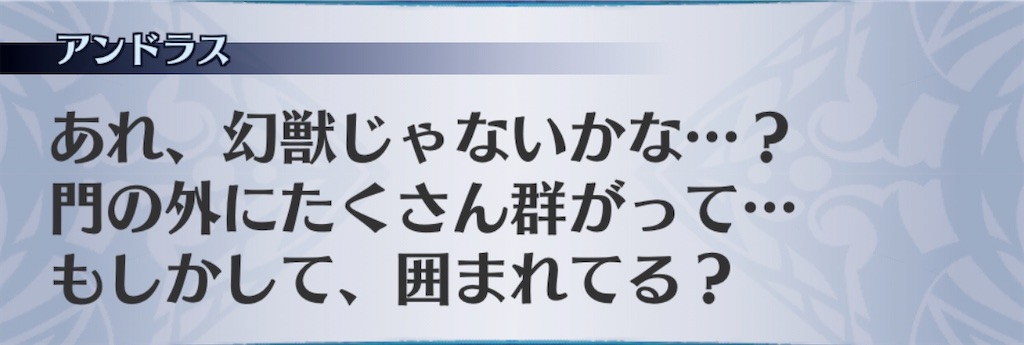f:id:seisyuu:20200710200522j:plain