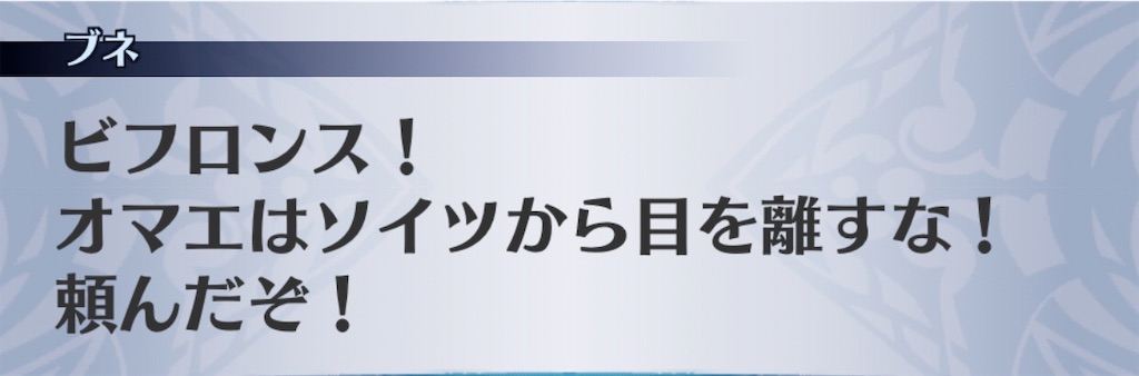 f:id:seisyuu:20200710200746j:plain