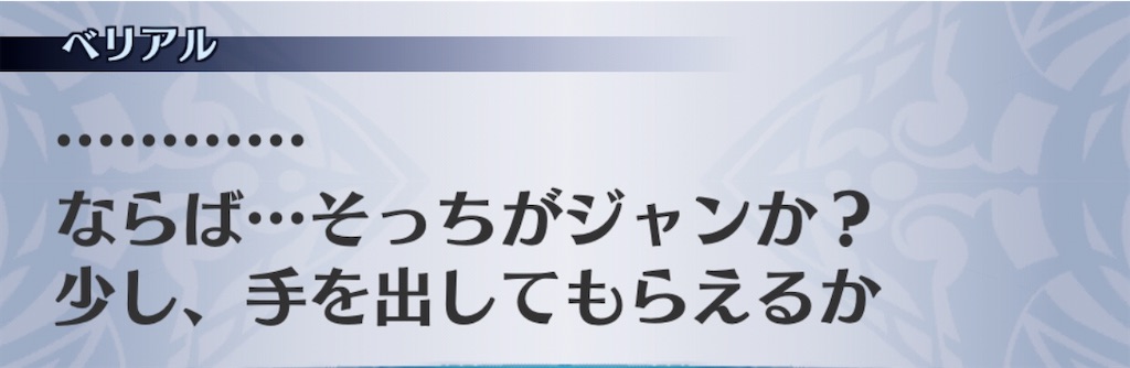 f:id:seisyuu:20200710200805j:plain
