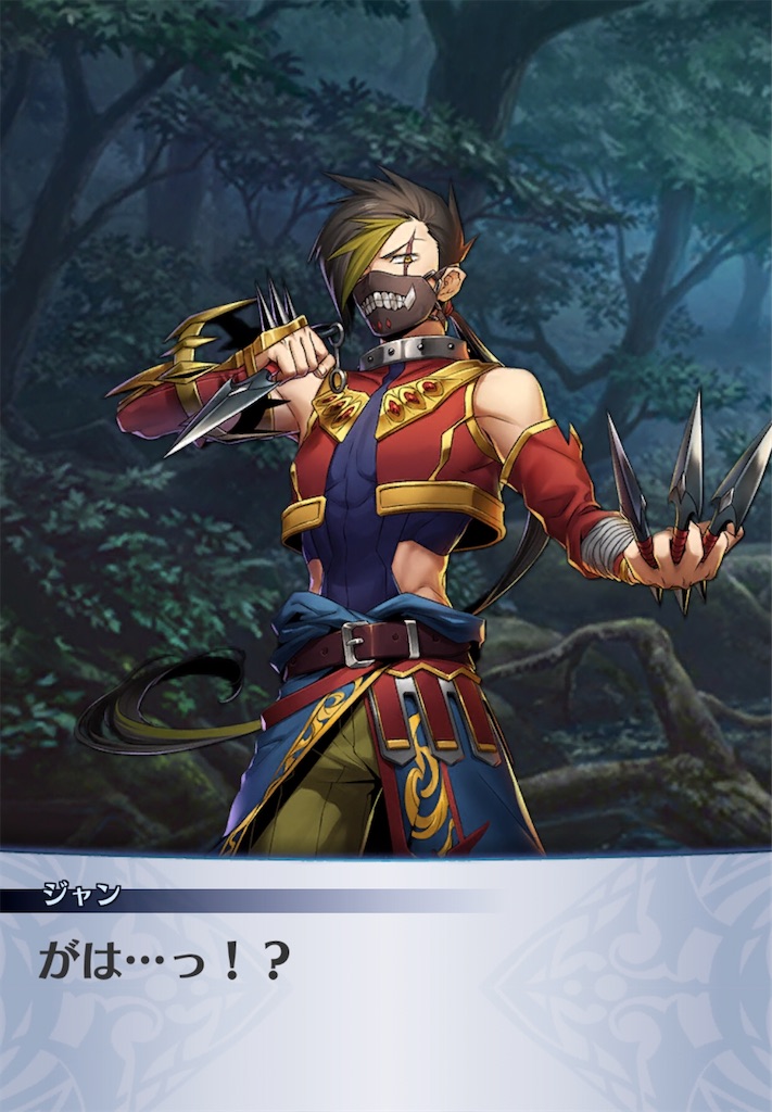 f:id:seisyuu:20200711194426j:plain