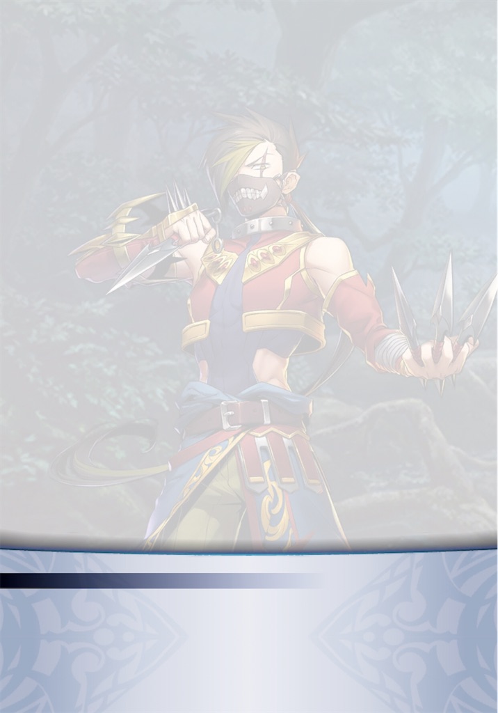 f:id:seisyuu:20200711194649j:plain