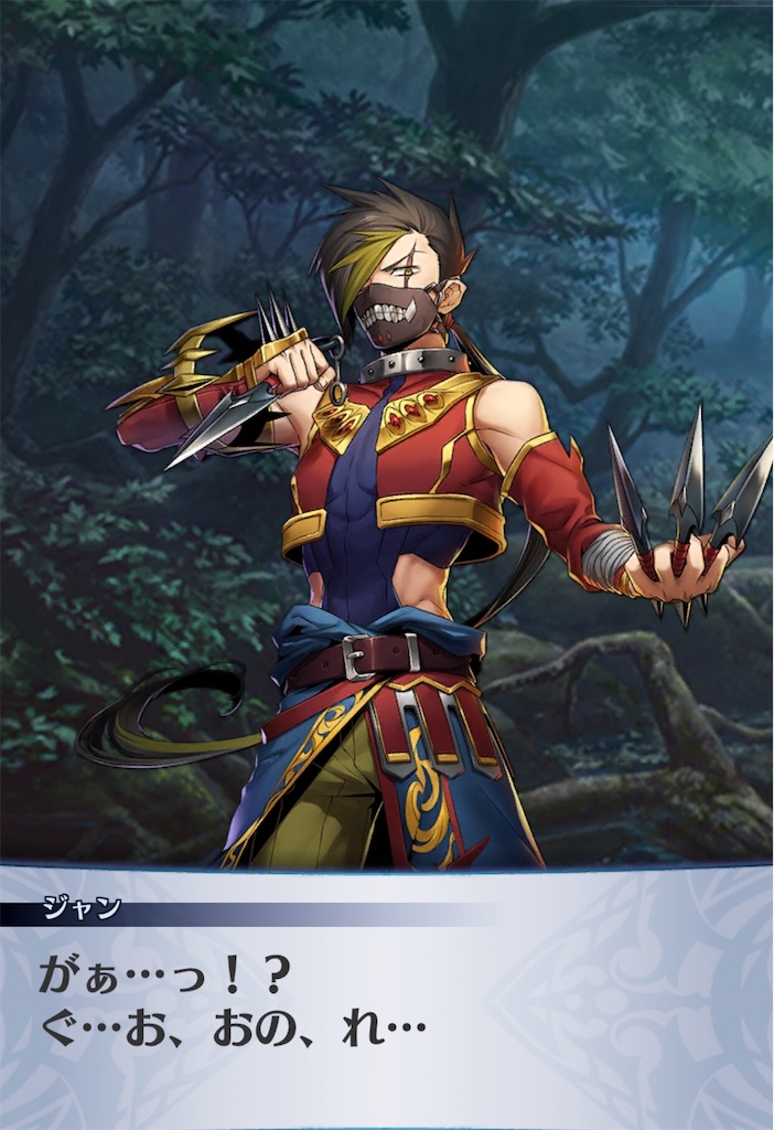 f:id:seisyuu:20200711195036j:plain