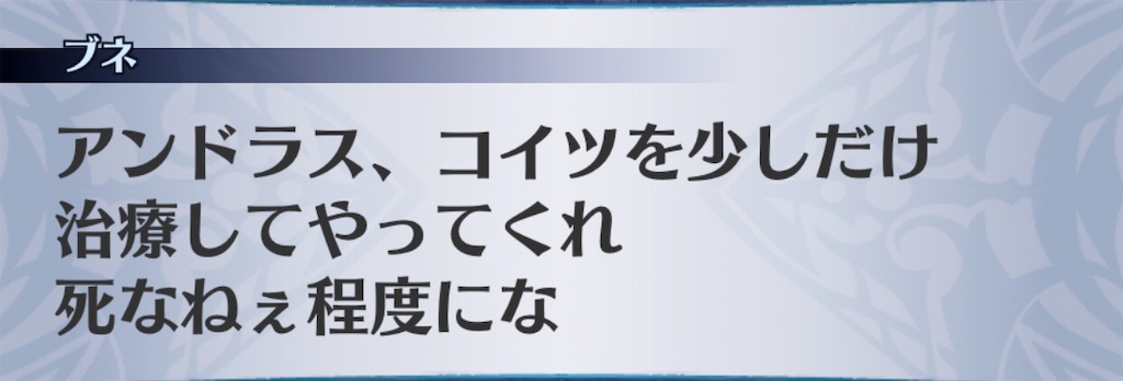 f:id:seisyuu:20200711195228j:plain