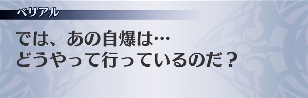 f:id:seisyuu:20200711195514j:plain