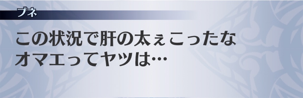 f:id:seisyuu:20200711200809j:plain
