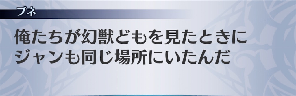 f:id:seisyuu:20200711200925j:plain