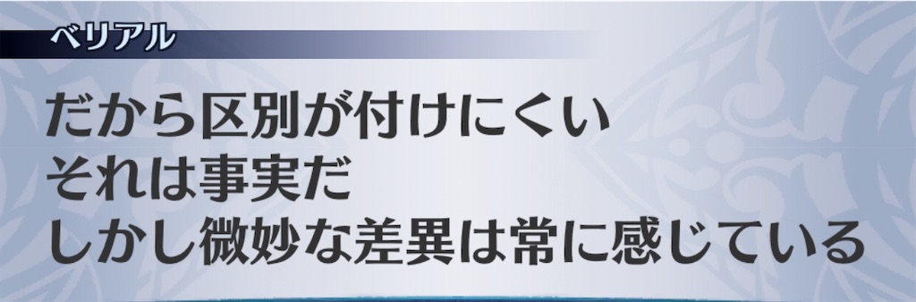 f:id:seisyuu:20200711201206j:plain