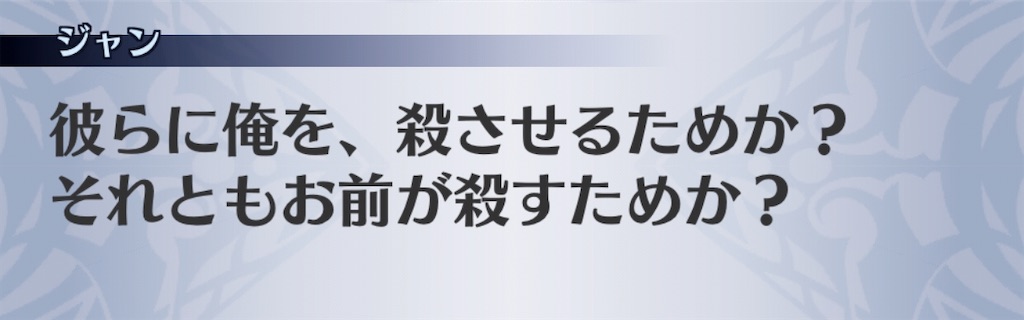 f:id:seisyuu:20200712175029j:plain f:id:seisyuu:20200712175029j:plain