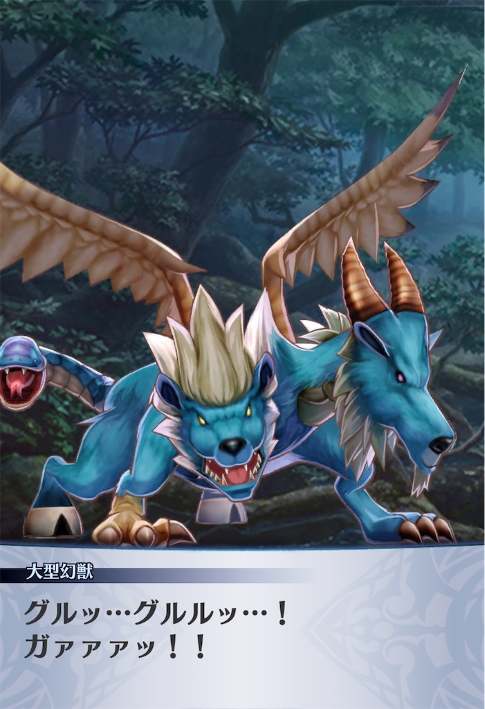 f:id:seisyuu:20200712201321j:plain