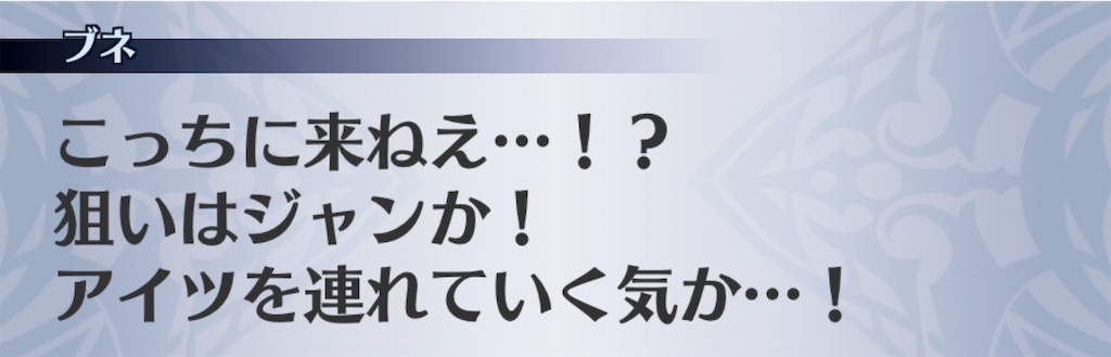 f:id:seisyuu:20200712201327j:plain