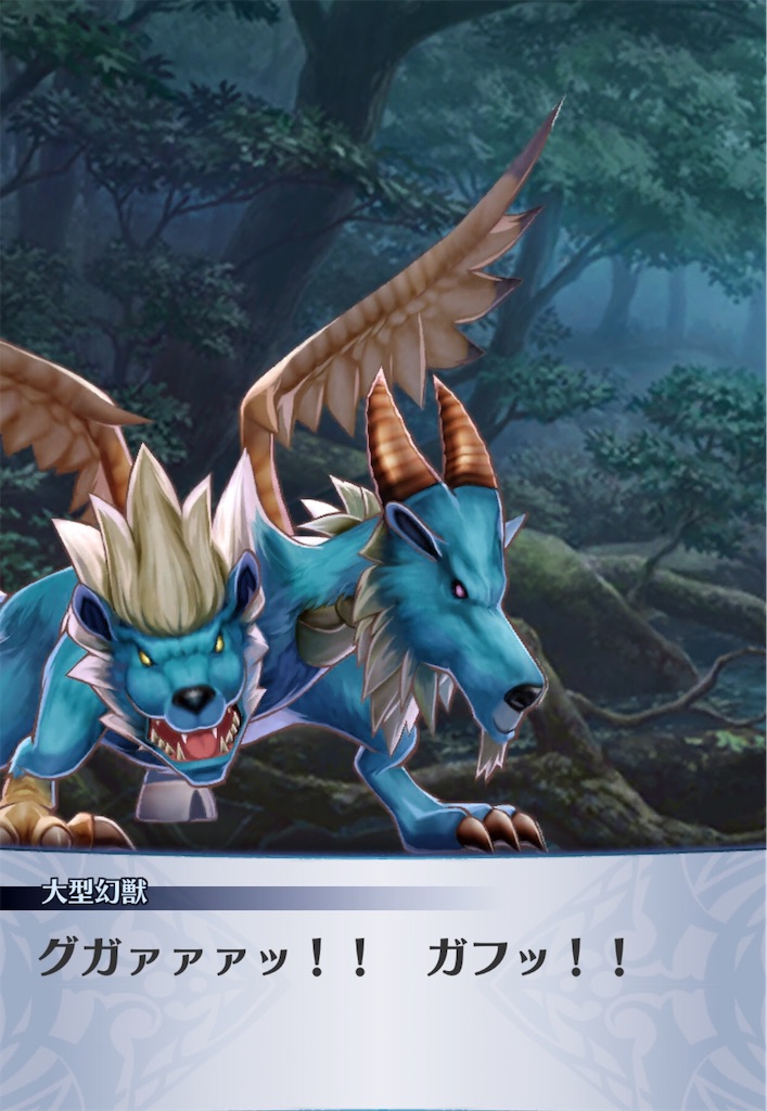 f:id:seisyuu:20200712201607j:plain