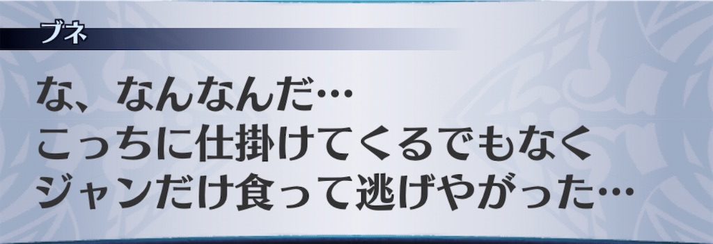 f:id:seisyuu:20200712201933j:plain