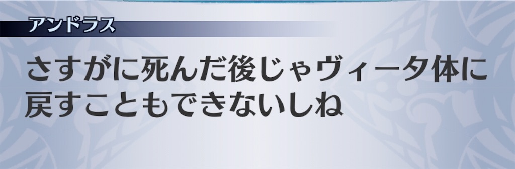 f:id:seisyuu:20200712202927j:plain