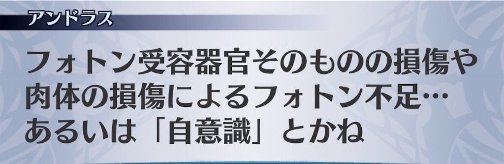 f:id:seisyuu:20200712203422j:plain