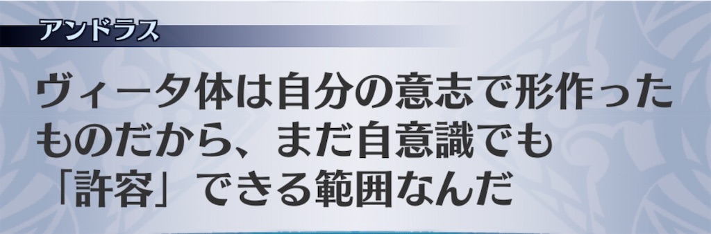 f:id:seisyuu:20200712203559j:plain