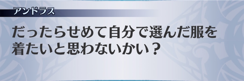 f:id:seisyuu:20200712203705j:plain