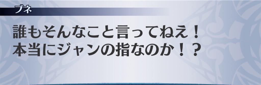 f:id:seisyuu:20200712204547j:plain