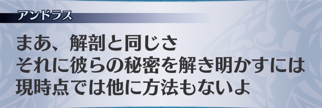 f:id:seisyuu:20200712204832j:plain