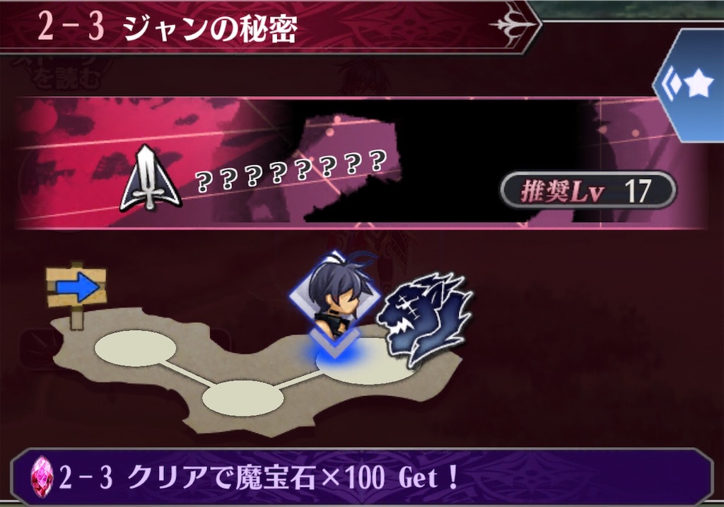 f:id:seisyuu:20200713082008j:plain