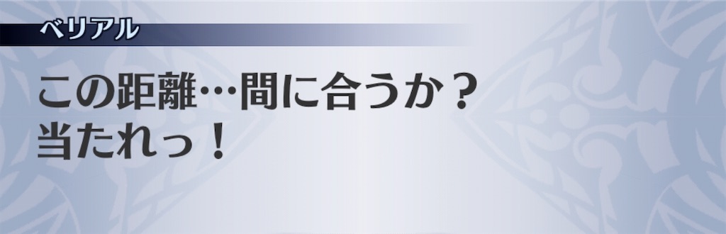 f:id:seisyuu:20200713201032j:plain