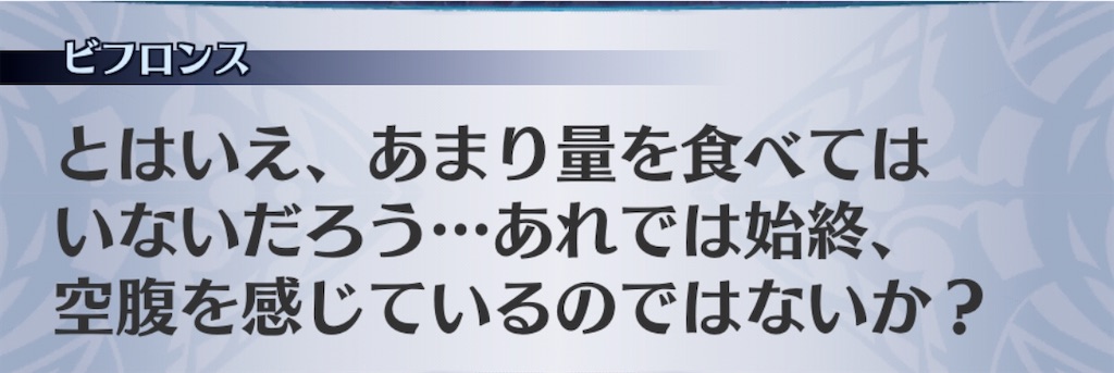 f:id:seisyuu:20200713222627j:plain