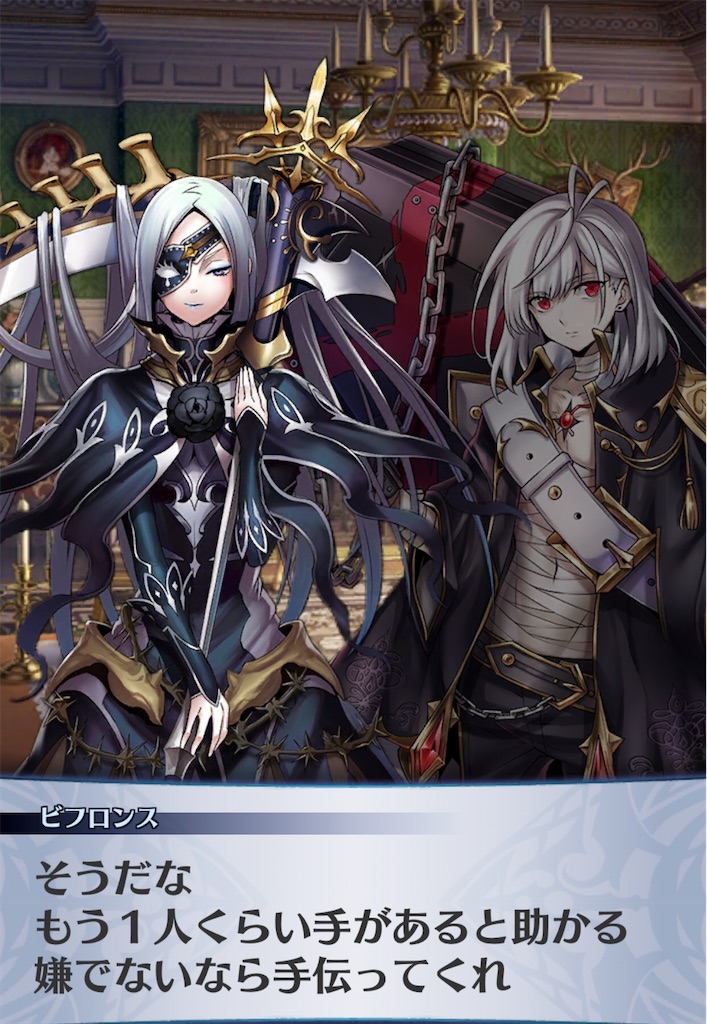 f:id:seisyuu:20200713223631j:plain