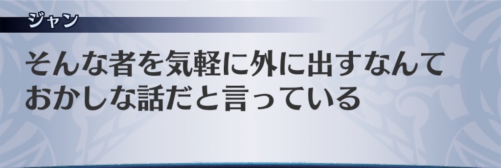 f:id:seisyuu:20200713223653j:plain