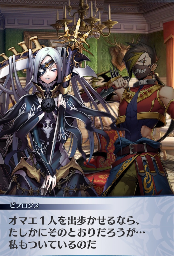 f:id:seisyuu:20200713223807j:plain