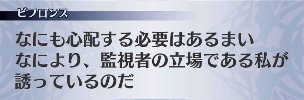 f:id:seisyuu:20200713223811j:plain