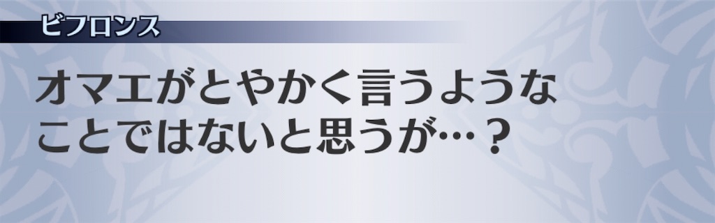f:id:seisyuu:20200713223816j:plain