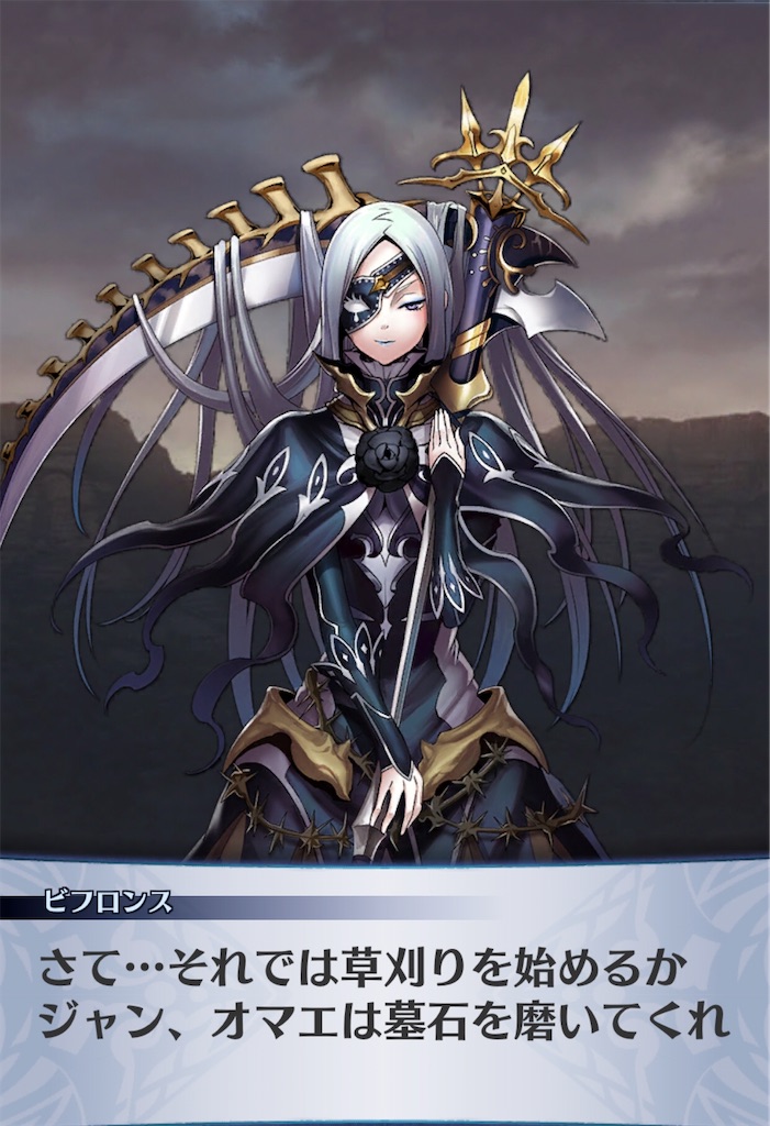 f:id:seisyuu:20200713224002j:plain