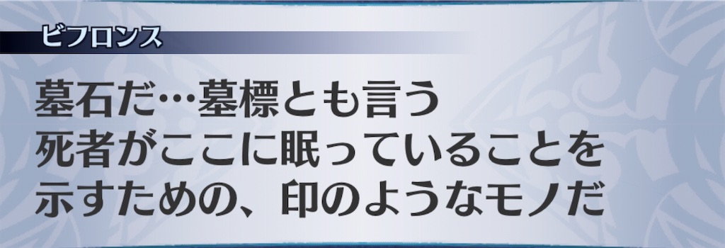 f:id:seisyuu:20200713224012j:plain
