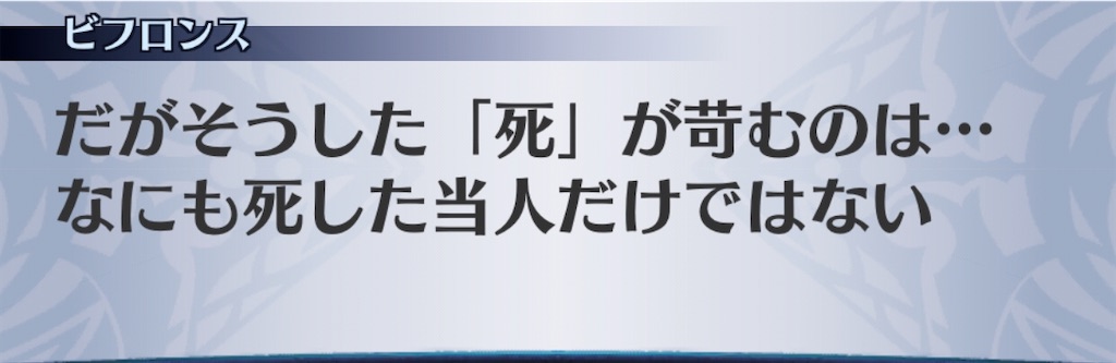 f:id:seisyuu:20200713224334j:plain