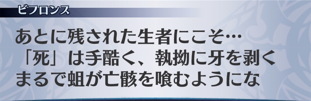f:id:seisyuu:20200713224420j:plain