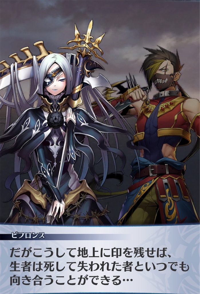 f:id:seisyuu:20200713224503j:plain