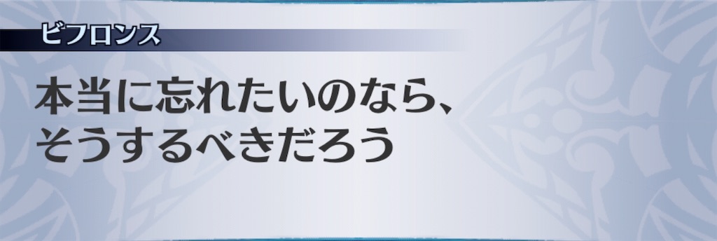f:id:seisyuu:20200713224625j:plain