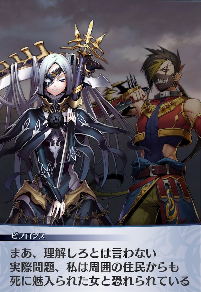 f:id:seisyuu:20200713224738j:plain