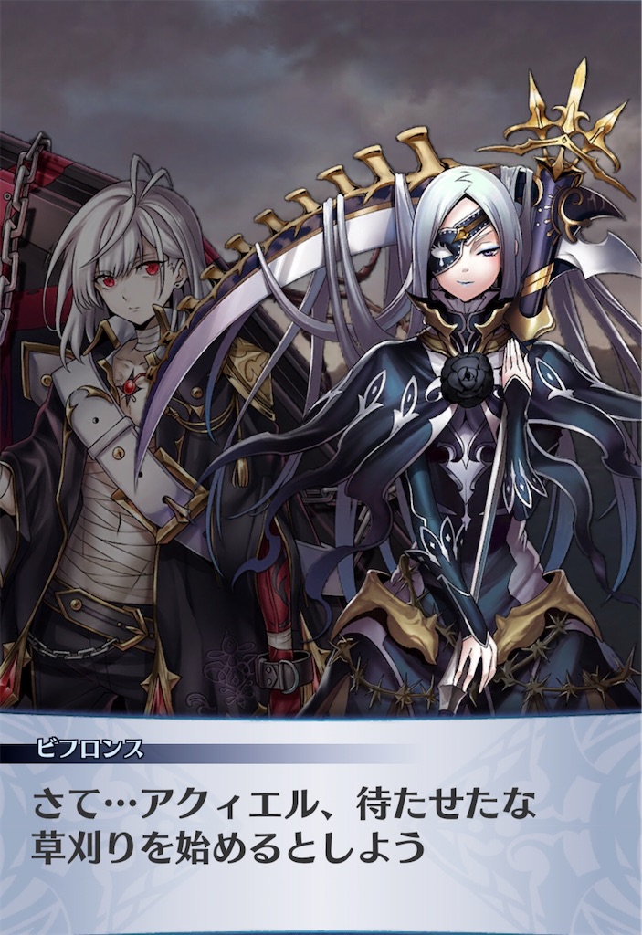 f:id:seisyuu:20200713224918j:plain