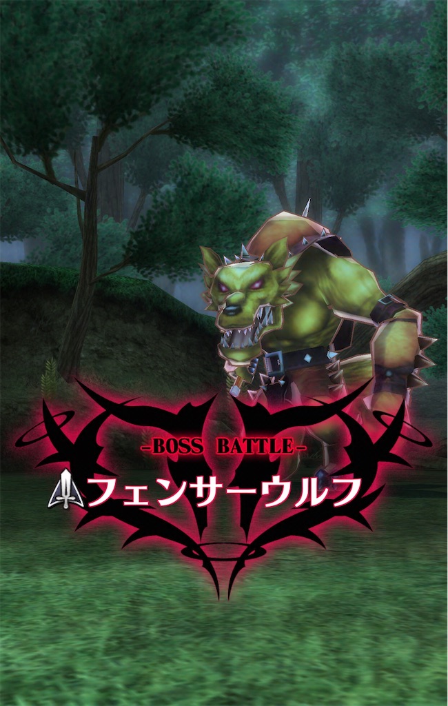 f:id:seisyuu:20200713225849j:plain