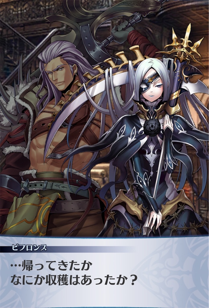 f:id:seisyuu:20200714000604j:plain