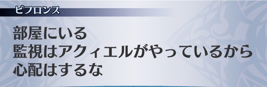 f:id:seisyuu:20200714000713j:plain