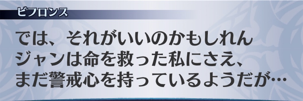 f:id:seisyuu:20200714001015j:plain
