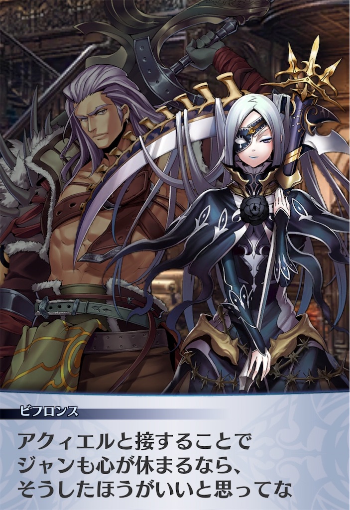 f:id:seisyuu:20200714001647j:plain