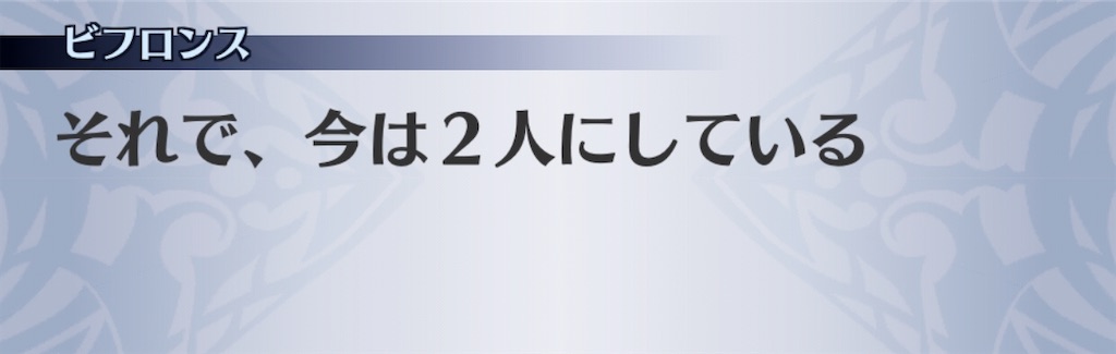 f:id:seisyuu:20200714001652j:plain