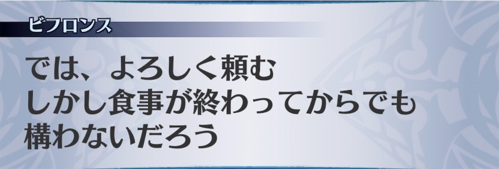 f:id:seisyuu:20200714001820j:plain
