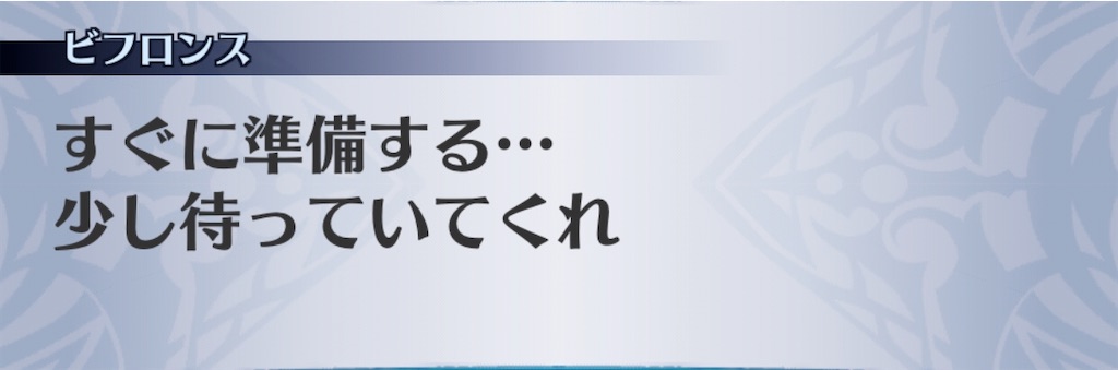 f:id:seisyuu:20200714001824j:plain