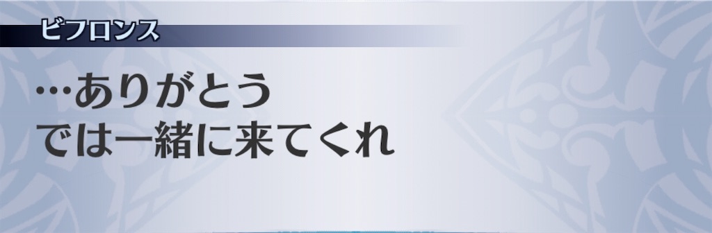 f:id:seisyuu:20200714001832j:plain