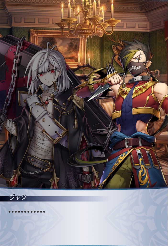 f:id:seisyuu:20200714002217j:plain