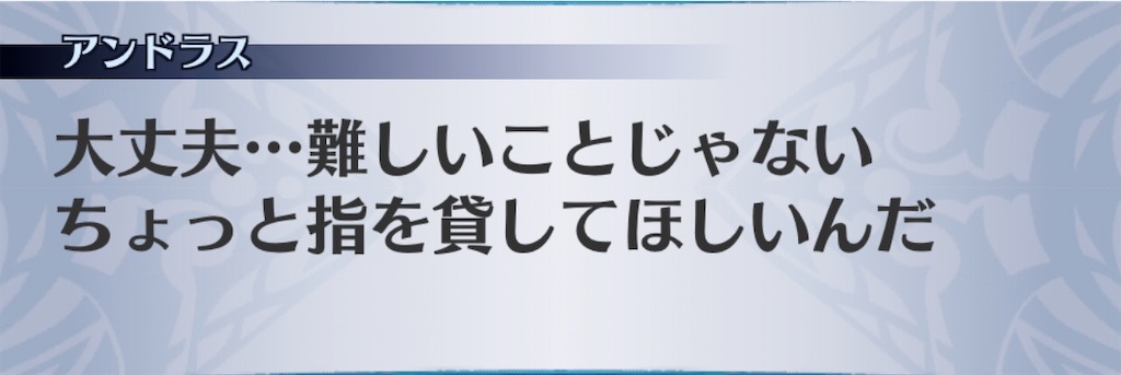 f:id:seisyuu:20200714004935j:plain