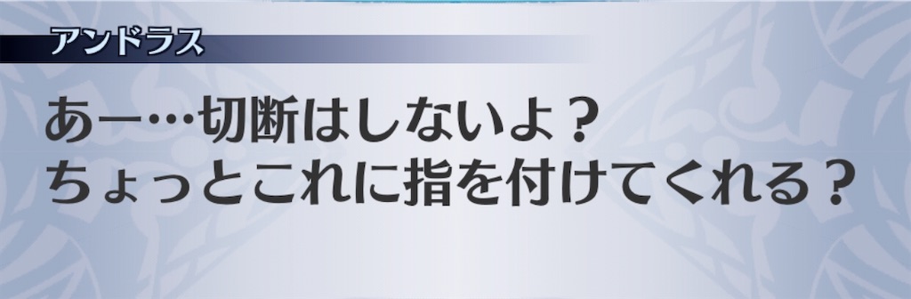 f:id:seisyuu:20200714005034j:plain
